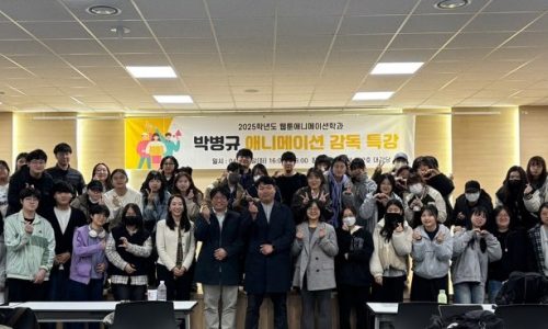 KakaoTalk_20250827_185050386