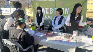 2024년 축제, 웹툰애니과 '집사까페' 운영