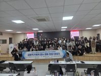 '2026년 1학기 2차 웹툰 특강_이윤희 작가'