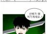 23학번 황어진 웹툰 프롤로그(1학년 2학기)