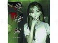 23학번 김주아 2학년 1학기 단편만화제작