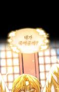 24학번 김수민 2학년 1학기 단편만화제작