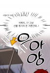 24학번 김예린 2학년 1학기 단편만화제작
