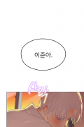 24학번 박민서 2학년 1학기 단편만화제작