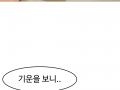 24학번 박정민 2학년 1학기 단편만화제작