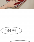 24학번 박정민 2학년 1학기 단편만화제작