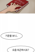 24학번 박정민 2학년 1학기 단편만화제작