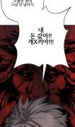 23학번 윤애령 2학년 1학기 단편만화제작