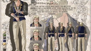 25학번 권oo 1학년 2학기 웹툰애니메이션배경창작