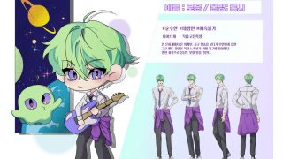 25학번 백oo 1학년 2학기 웹툰애니메이션배경창작