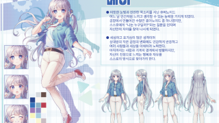 25학번 신oo 1학년 2학기 웹툰애니메이션배경창작