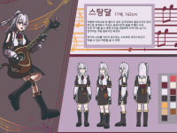 25학번 윤oo 1학년 2학기 웹툰애니메이션배경창작