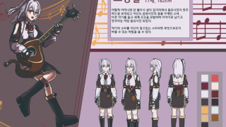 25학번 윤oo 1학년 2학기 웹툰애니메이션배경창작