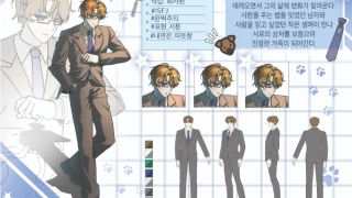 25학번 진oo 1학년 2학기 웹툰애니메이션배경창작