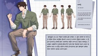 25학번 박oo 1학년 2학기 웹툰애니메이션배경창작