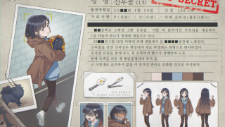 25학번 김oo 1학년 2학기 웹툰애니메이션배경창작