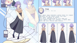 25학번 이oo 1학년 2학기 웹툰애니메이션배경창작