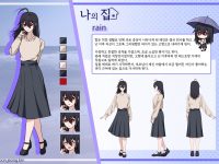 25학번 윤oo 1학년 2학기 웹툰애니메이션배경창작