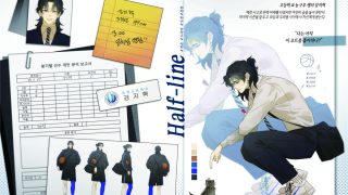 25학번 이oo 1학년 2학기 웹툰애니메이션배경창작