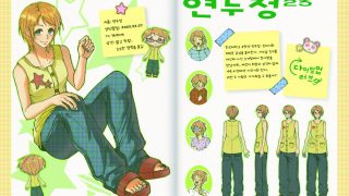 25학번 이oo 1학년 2학기 웹툰애니메이션배경창작