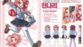 25학번 김oo 1학년 2학기 웹툰애니메이션배경창작