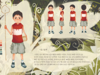 25학번 이oo 1학년 2학기 웹툰애니메이션배경창작