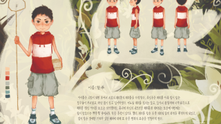 25학번 이oo 1학년 2학기 웹툰애니메이션배경창작