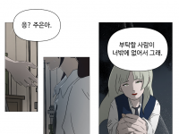 24학번 김oo 2학년 2학기 웹툰창작워크샵