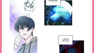 24학번 김oo 2학년 2학기 웹툰창작워크샵
