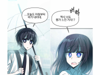 24학번 맹oo 2학년 2학기 웹툰창작워크샵