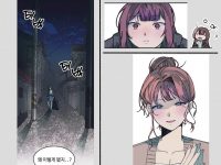 24학번 서oo 2학년 2학기 웹툰창작워크샵