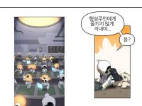 24학번 이oo 2학년 2학기 웹툰창작워크샵