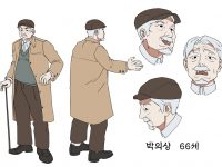 26학번 송oo 1학년 1학기 아이디어 발상