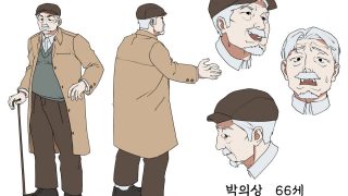 26학번 송oo 1학년 1학기 아이디어 발상