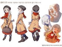 26학번 권oo 1학년 1학기 아이디어 발상
