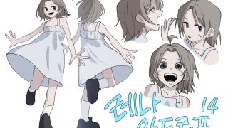 26학번 김o 1학년 1학기 아이디어 발상