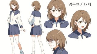 26학번 김oo 1학년 1학기 아이디어 발상