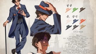 26학번 권oo 1학년 1학기 웹툰애니메이션기초