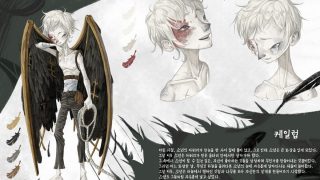 26학번 김oo 1학년 1학기 웹툰애니메이션기초