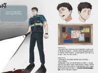 26학번 송oo 1학년 1학기 웹툰애니메이션기초