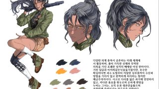 26학번 양oo 1학년 1학기 웹툰애니메이션기초
