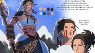 26학번 한oo 1학년 1학기 웹툰애니메이션기초