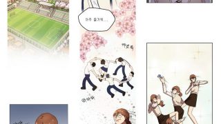 24학번 박oo 2학년 1학기 단편만화제작