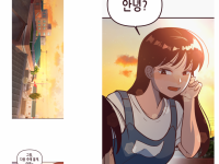 25학번 김oo 2학년 1학기 단편만화제작