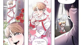 25학번 김oo 2학년 1학기 단편만화제작