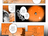 25학번 김o 2학년 1학기 단편만화제작