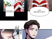 23학번 최oo 2학년 1학기 노블코믹스