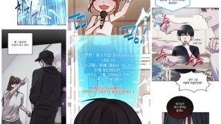 24학번 김oo 2학년 1학기 노블코믹스