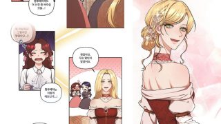 24학번 김oo 2학년 1학기 노블코믹스