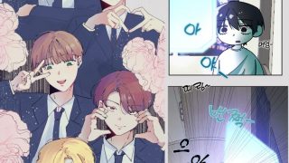 24학번 서oo 2학년 1학기 노블코믹스